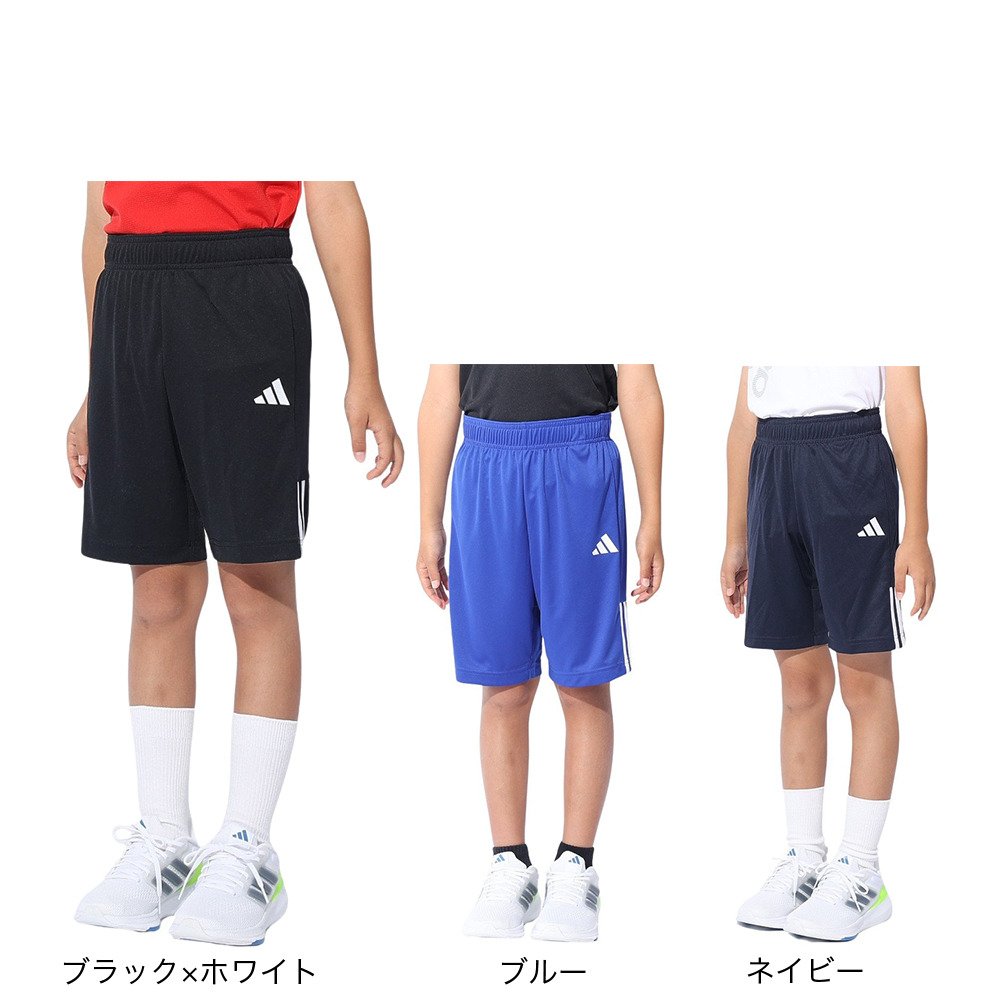 アディダス（adidas）（キッズ）セレーノ ショーツ キッズ KNX37-IN0651
