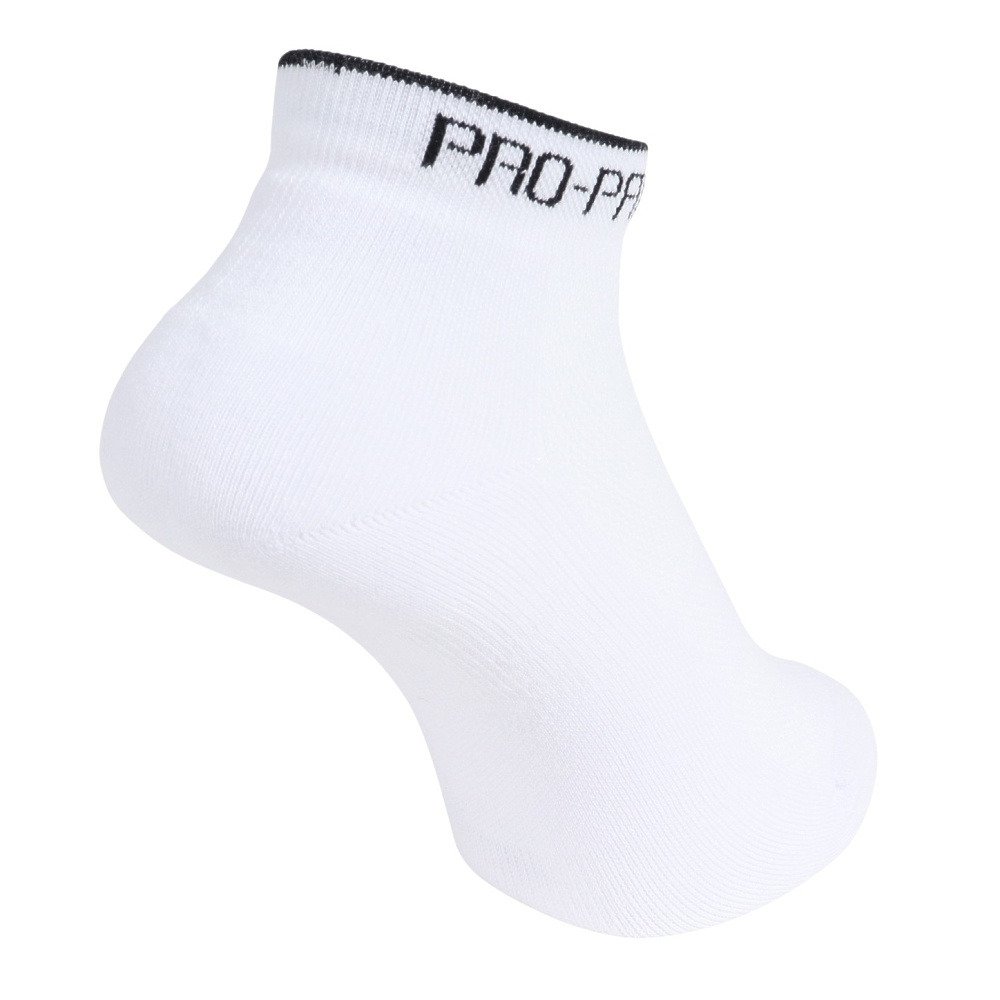 アシックス（ASICS）（メンズ、レディース）プロパッドKAYANOカラー