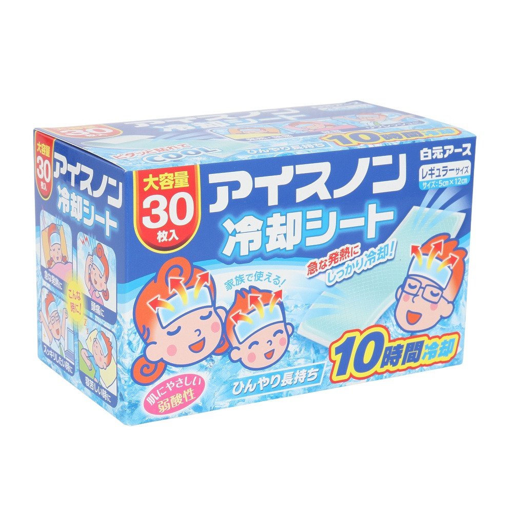 白元アース（Hakugen Earth）（メンズ、レディース、キッズ）熱冷まし