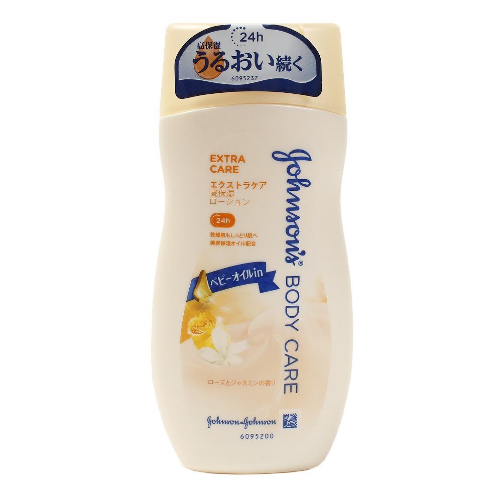 ジョンソン・エンド・ジョンソン（Johnson&Johnson）（レディース