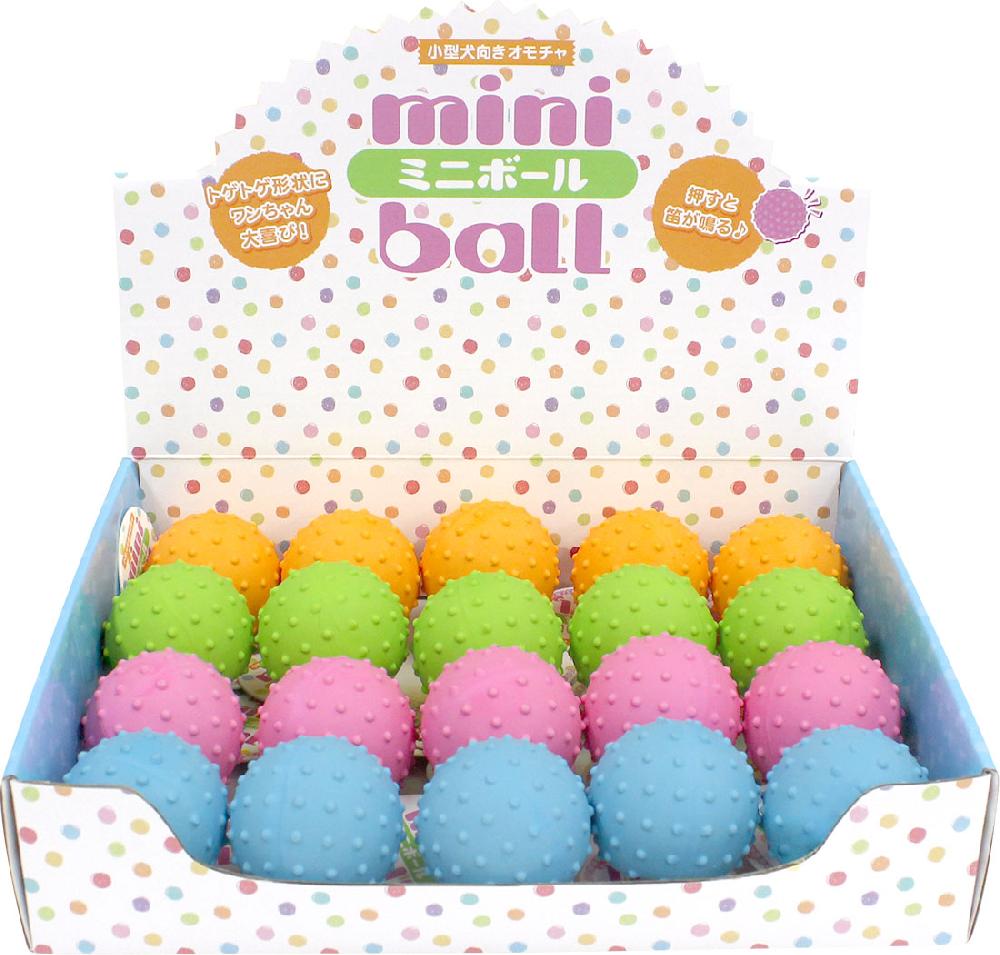 ミニボール TL-165｜犬おもちゃ｜商品情報｜株式会社スーパーキャット