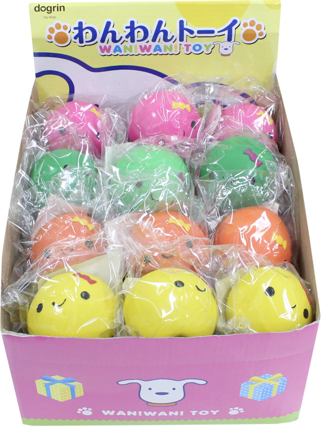 わんわんトーイボールBOX WN-03｜犬おもちゃ｜商品情報｜株式会社