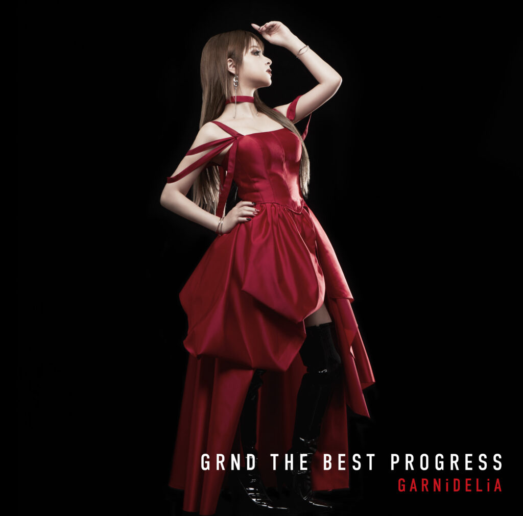 GARNiDELiAオールタイムベスト「GRND THE BEST PROGRESS」詳細発表