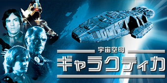 スーパー！ドラマTV 海外ドラマ：ダンディ2 華麗な冒険