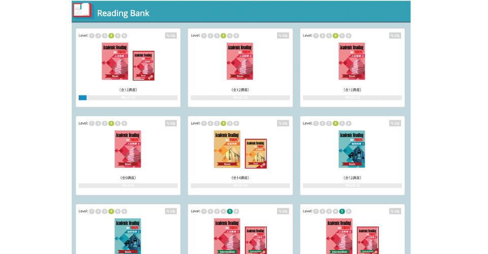 Reading Bank | Academic Express3