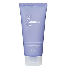 リ：エミサリー トリートメント 詰替用エコパック 600g【リニューアル