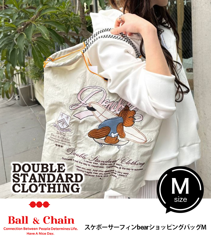 ダブスタコラボ☆Ball&Chain新作デザイン入荷！ | DESERT ROSE NEWS&BLOG