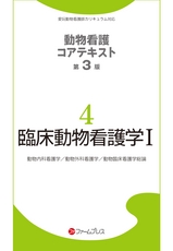 cover2.jpg