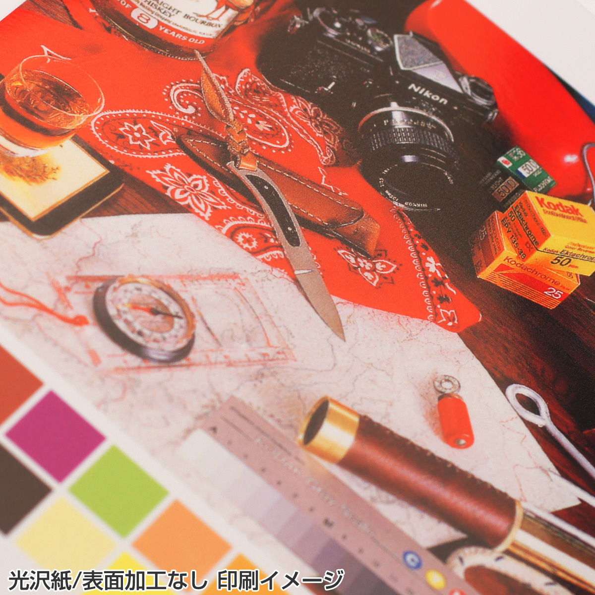 屋内用ポスター B3サイズ 光沢紙｜ポスター印刷館