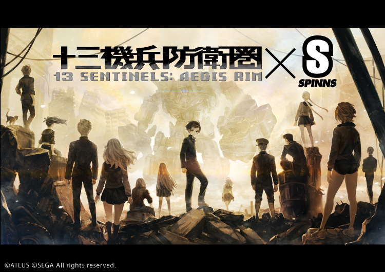 アトラス×ヴァニラウェアによるドラマチックアドベンチャーゲーム「十