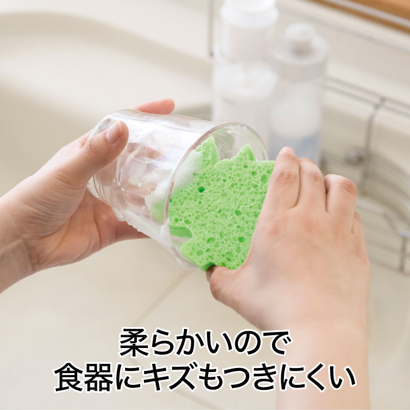 マイシャ エコなセルローススポンジ | エスピーマルシェ公式オンライン