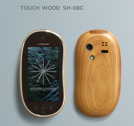 forest xylophone and Touch Wood SH-08C | Spoon & Tamago