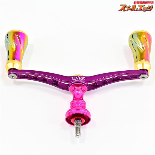 リブレ ハンドル シマノS2用 LightArm65 EP37ノブ リブレ】 ライト