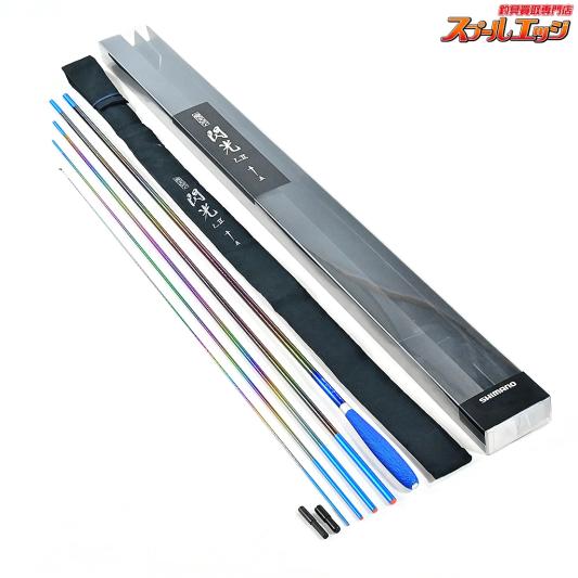 へら竿 | 11尺～15尺 | スプールエッジネット