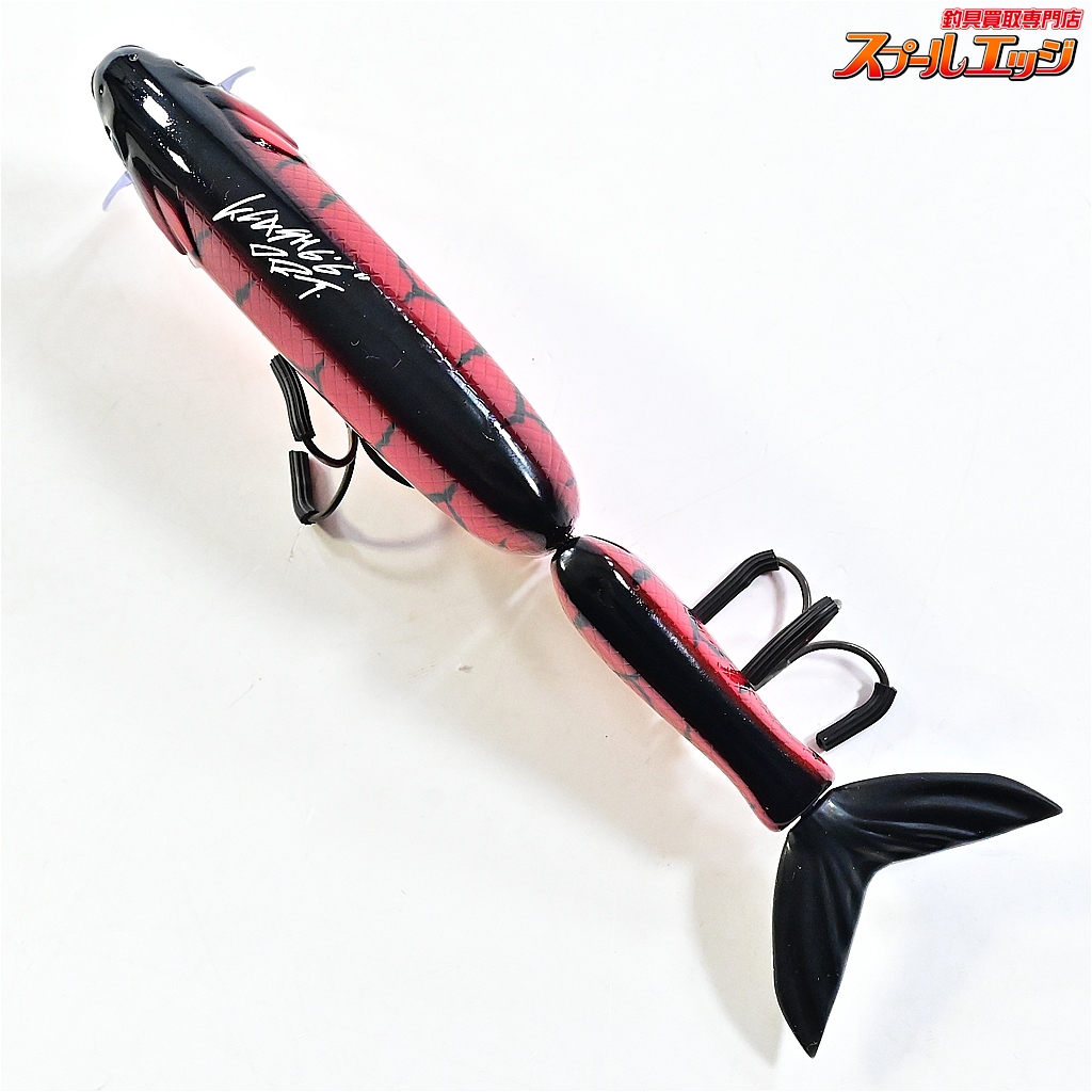 DRT】 タイニークラッシュ Low 赤鬼 DRT TiNY KLASH AKAONI 淡水用