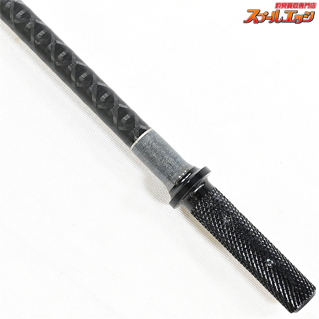 ブライトリバー】 キャトル モデル2523 BRIGHTLIVER QUATRE バス