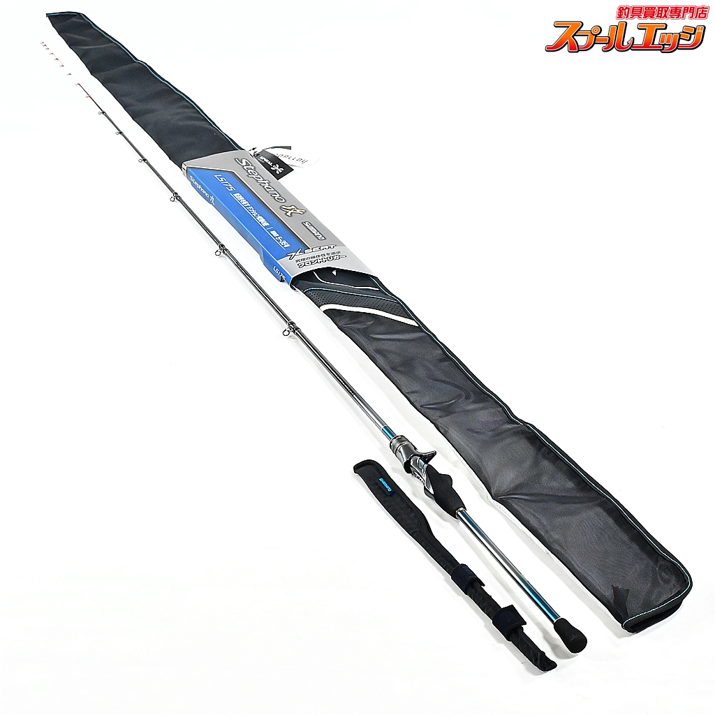 シマノ】 25ステファーノ 攻 LS175 SHIMANO Stephano カワハギ K_225