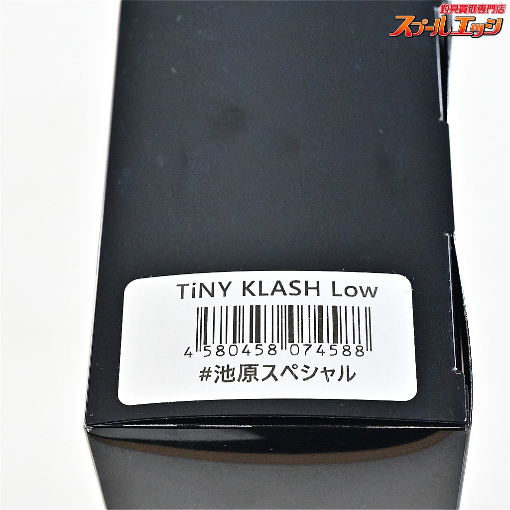 DRT】 タイニークラッシュ Low 池原スペシャル DRT TiNY KLASH IKEHARA
