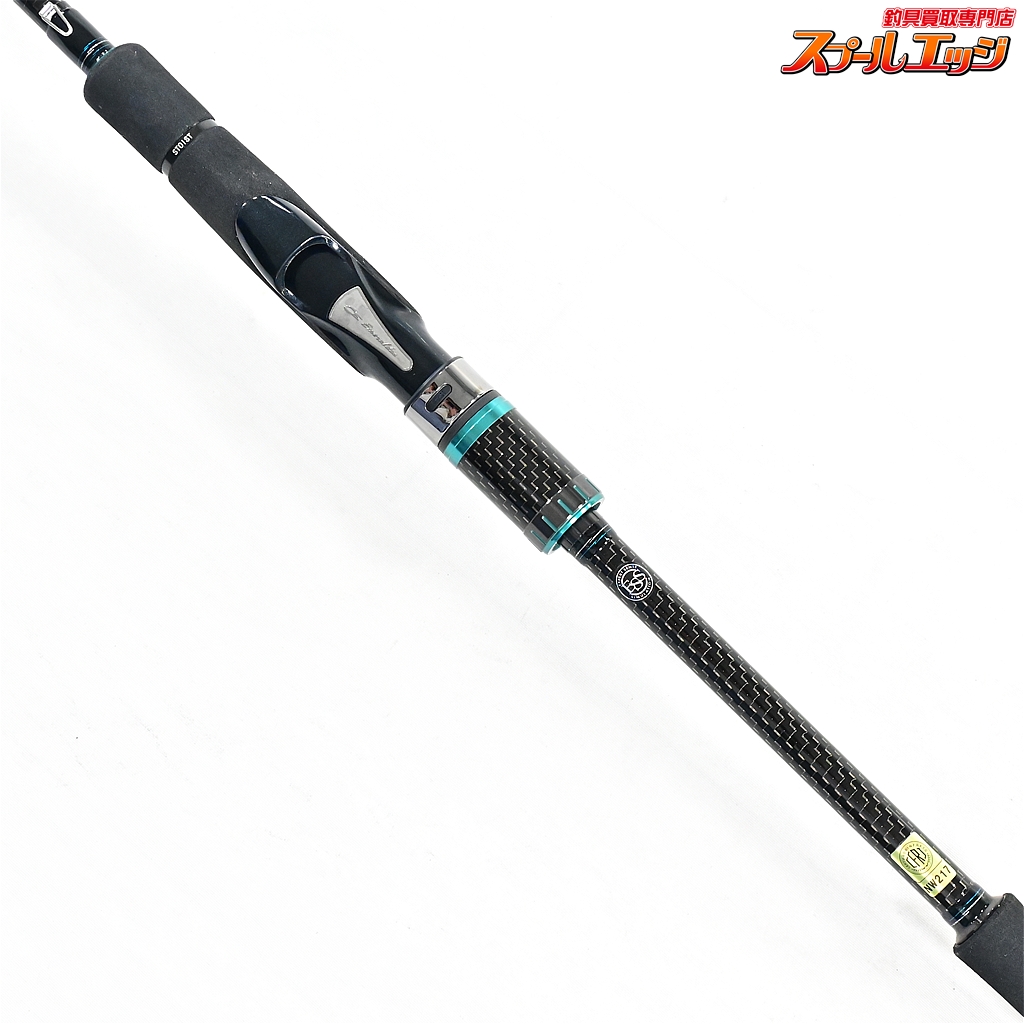 エメラルダス ストイストAGS 76MMH-SMT 【公式通販】