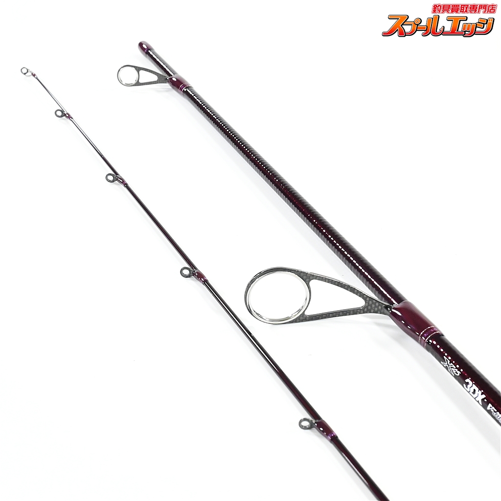 ハートランド□772MFS-SV AGS17 【震斬77 AGS】 17ハートランド 震斬HL