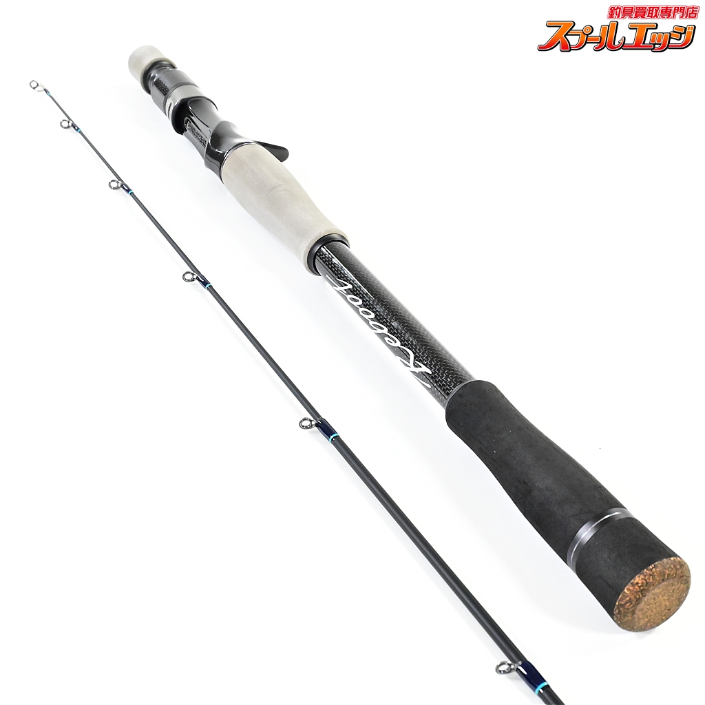 デジーノ レーベンリブート Mスラ デジーノ スラング レーベン