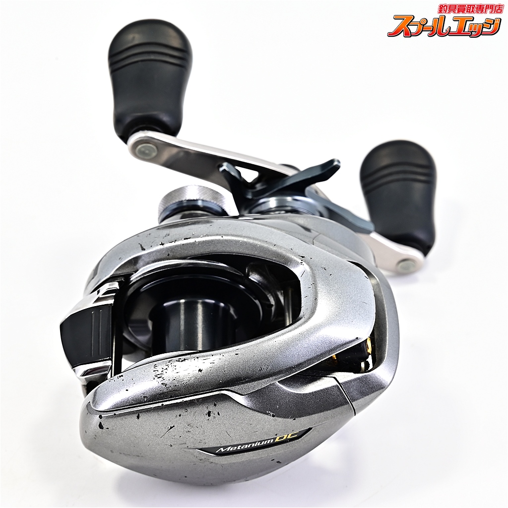 15メタニウムDCHG 15メタニウムDCHG右 シマノ(SHIMANO) 15メタニウムDC