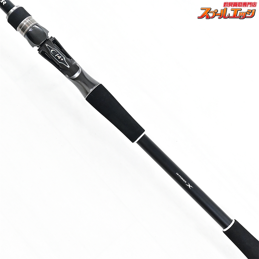 シマノ HARD ROCKER XR Shimano HARD ROCKER XR S76ML { Spinning Rod