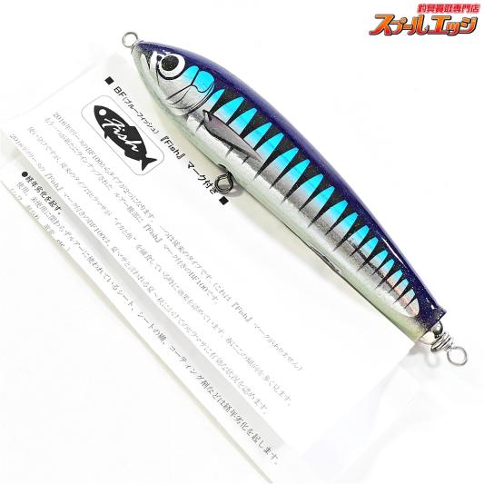 ツ*ん様 Carpenter BFブルーフィッシュ 75-180 2個セット ブルー