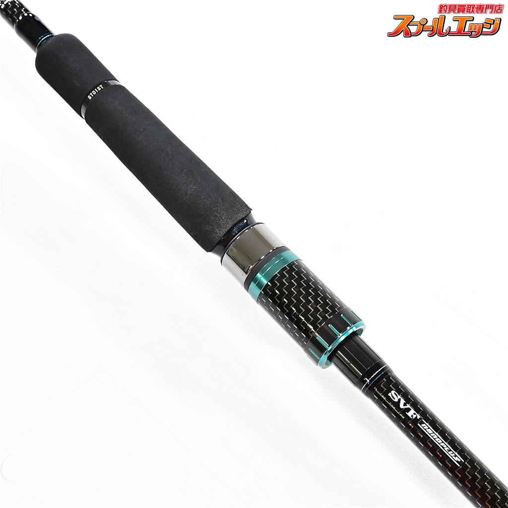 ロッド DAIWA Emeralds STOIST AGS 76MMH-SMT エメラルダス ストイスト