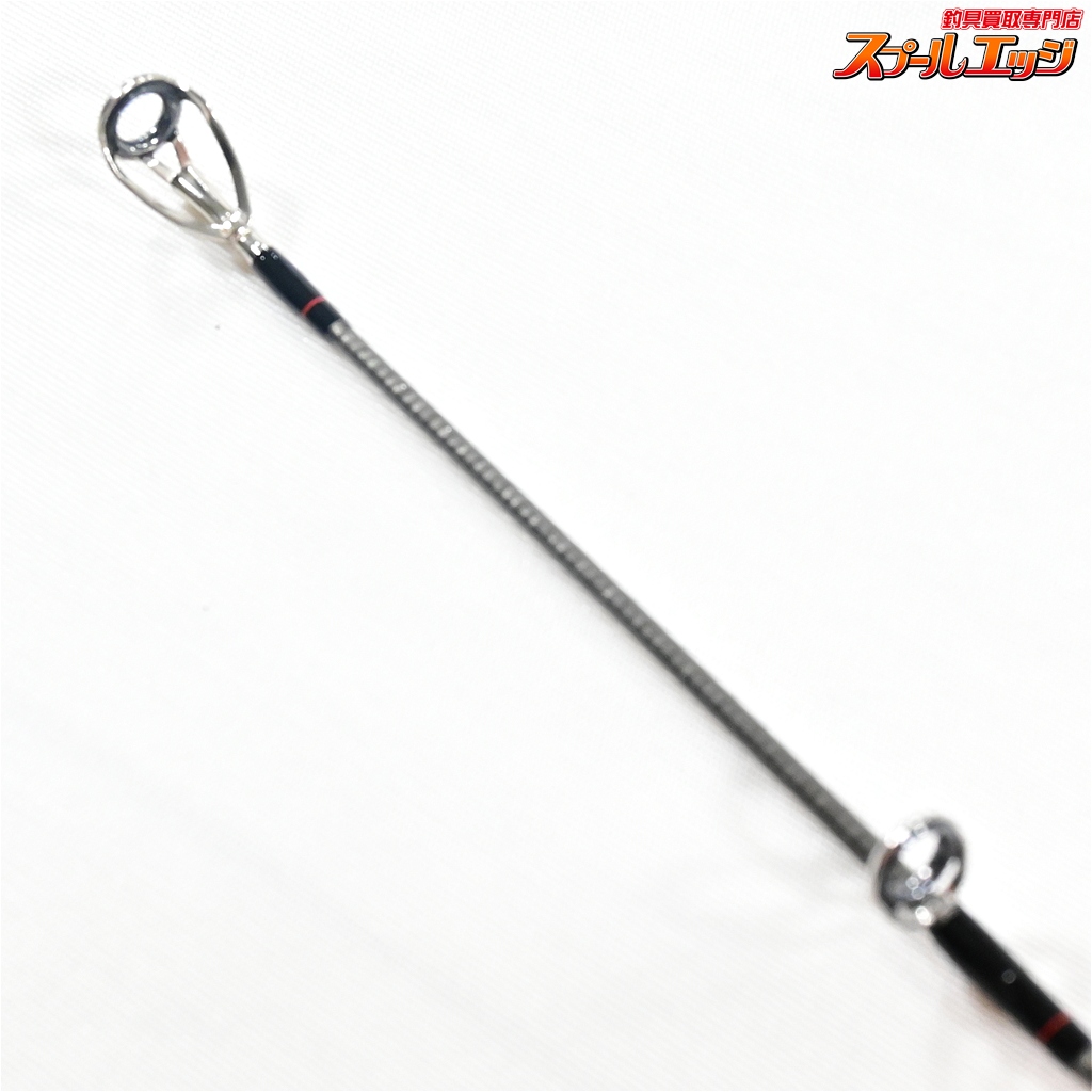 スプールエッジネット