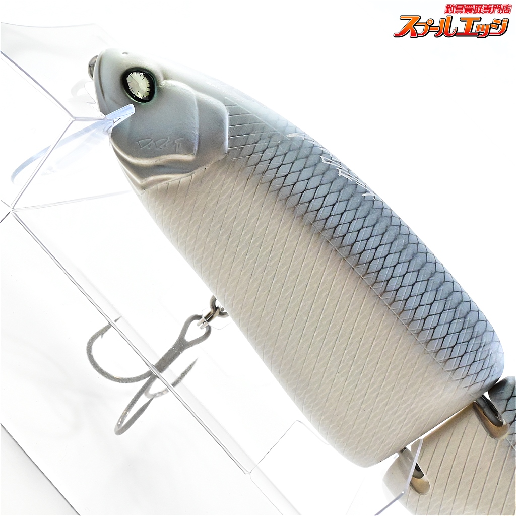 保障できる】 DRT クラッシュ9 Low klash9 スモーキングゴースト（DRT