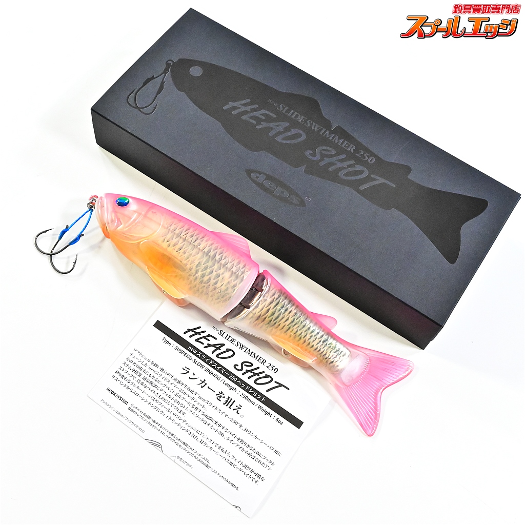 DRT】 POLICE ポリス 2026新色 2点セット DRT】 POLICE ポリス 2026新