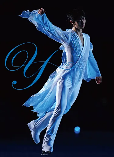 y 羽生結弦写真集」重版決定！発売中 撮影・小海途良幹、未発表写真も