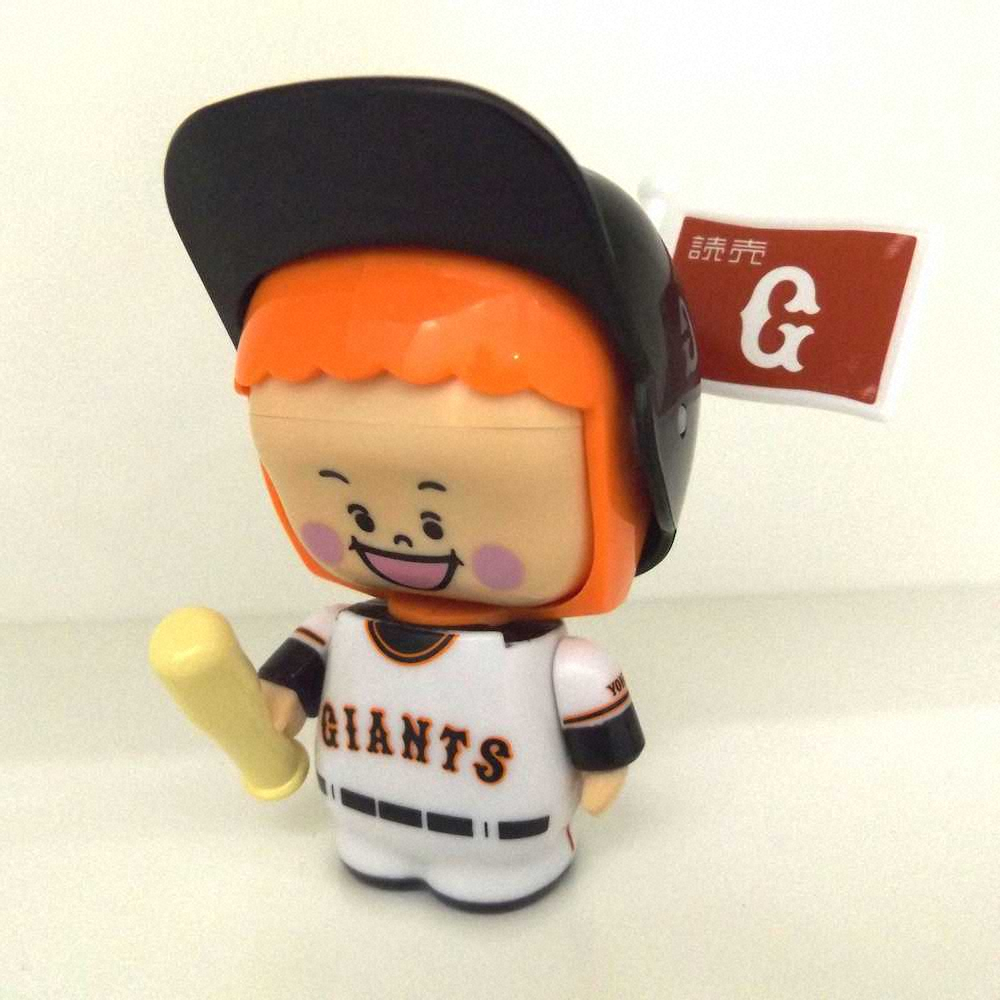 巨人 懐かしの「イレコミ君」復刻版販売 ユニホームは現行のものに