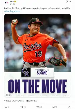 野茂英雄氏 ドジャースOBイベントで背番号「16」姿で登場 大谷翔平