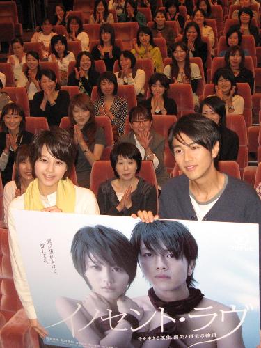 ゆず」北川 一目ぼれは「あんまりない」 - スポニチ Sponichi Annex 芸能