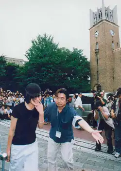 99年、早稲田大学へ初登校を終えた広末涼子 - スポニチ Sponichi Annex