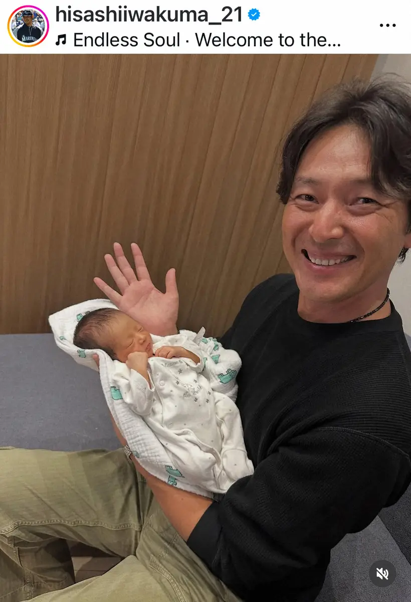 岩隈久志氏公式インスタグラム（@hisashiiwakuma_21）から - スポニチ