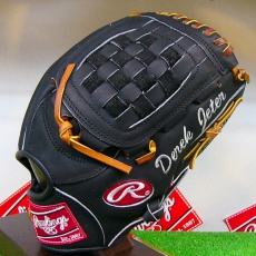 スポーツショップNINE