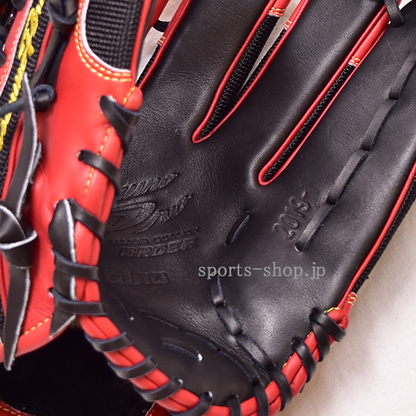 平塚市 中西学さま ミズノプロ 軟式用 オーダー 外野手用 メッシュ