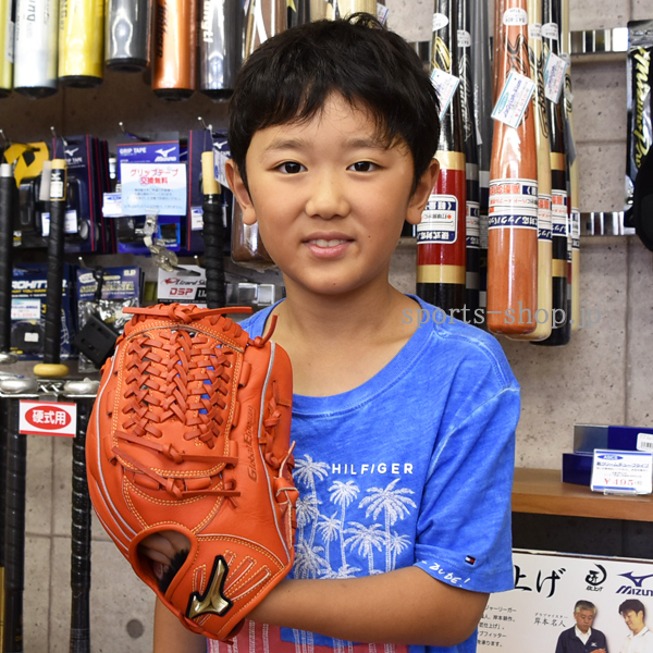 ニック】ミズノグローバルエリート軟式用グラブDeNA宮崎敏郎モデル