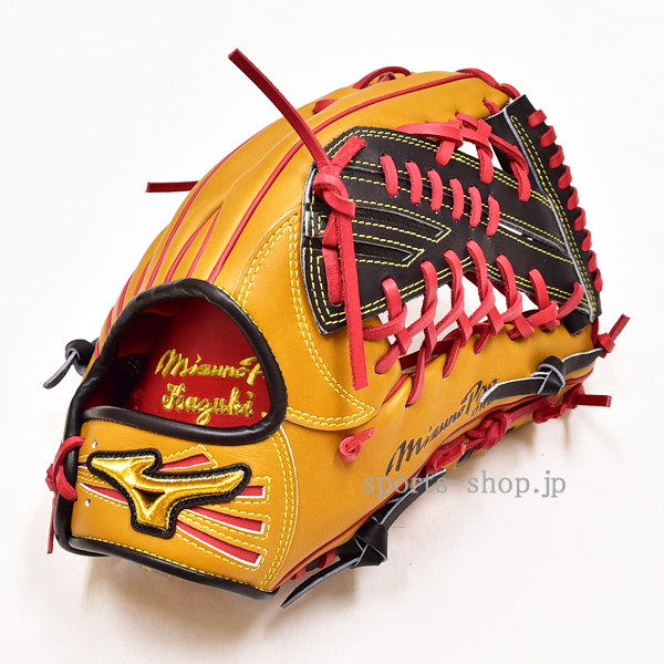 和希様 オーダーページ