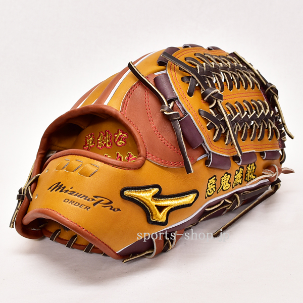 伊勢原市 石井孝行様 ミズノプロ 5D オプションオーダー 斎藤佑樹型