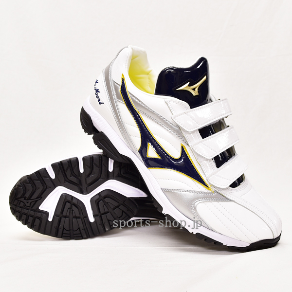 秦野市 M.M様 グローバルエリート オーダー トレーニング シューズ