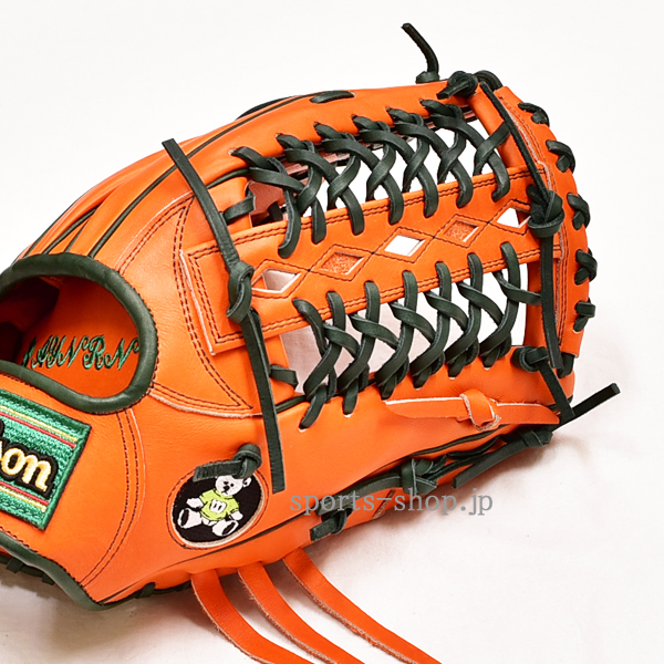 秦野市 A.I選手 ウイルソン オーダーグラブ 外野手用 8W型 オレンジ×F