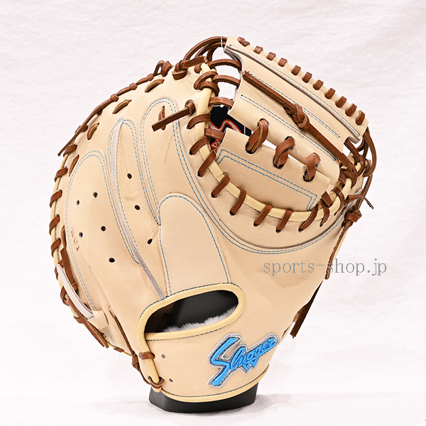 久保田スラッガー 限定品 KCI トレンチ 高校野球対応 キャッチャー