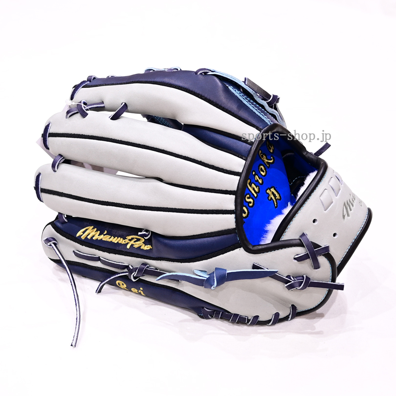 秦野市 吉岡力様 ミズノプロ 軟式用 オプション オーダー 外野手用