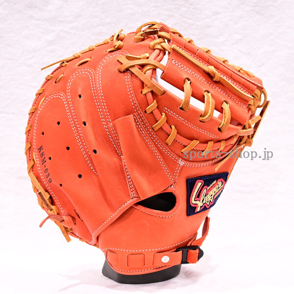 久保田スラッガー KSM-039 Fオレンジ×タン C-8805 軟式 キャッチャー