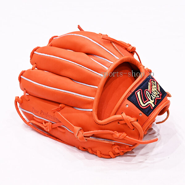 久保田スラッガー 軟式用 KSN-MP4 Fオレンジ オールラウンド用 C-7846