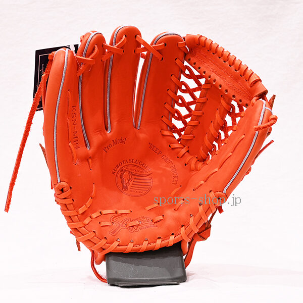 久保田スラッガー 軟式用 KSN-MP4 Fオレンジ 左投げ用 オールラウンド